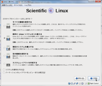 sl-001-14.PNG