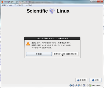 sl-001-15.PNG