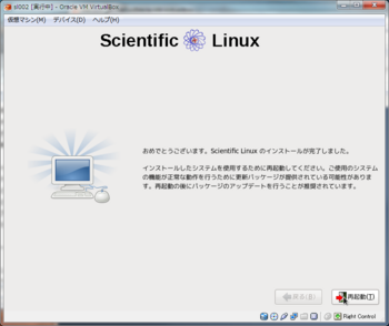 sl-001-18.PNG