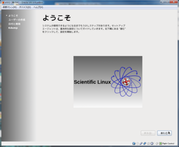 sl-001-20.PNG