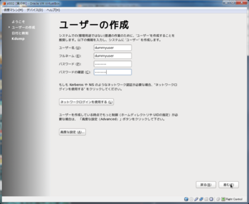 sl-001-21.PNG