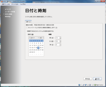 sl-001-22.PNG