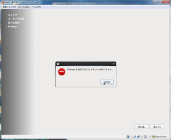 sl-001-23.PNG
