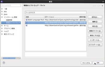 sl-003-03.png