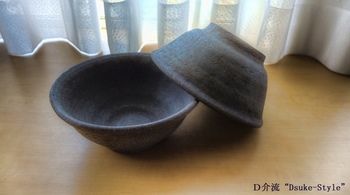 「小丼鉢」2