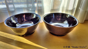 「高台丼」1