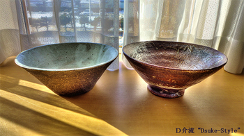 「切立丼」1