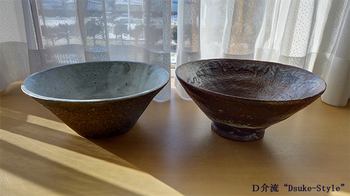 「切立丼」2