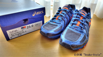 「asics GEL-Fuji Attack 5」1