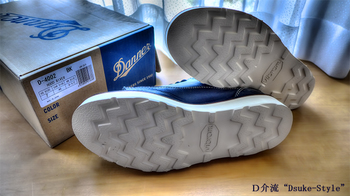 「VIBRAM CRISTY」