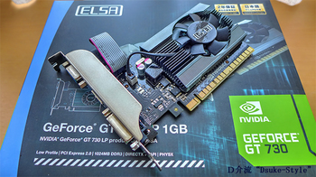 「ELSA GeForce GT 730 LP 1GB」1