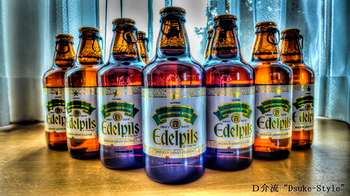 「Edelpils（エーデルピルス）」