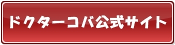button_008.jpg