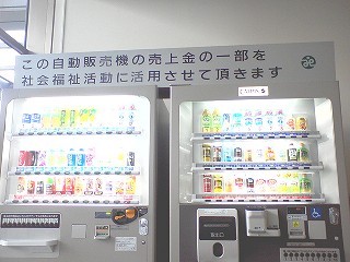100223-1.jpg