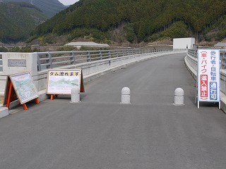 100312-09.jpg