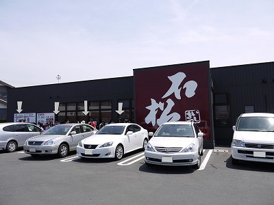 100503-06.jpg