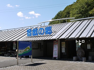 100827-01.jpg