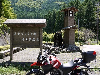 100827-18.jpg