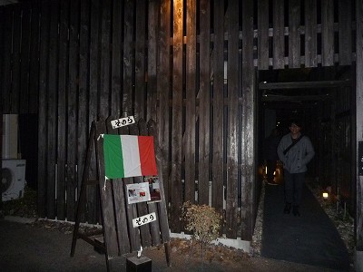 110210-01.jpg