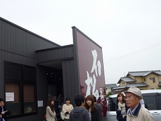 110503-09.jpg