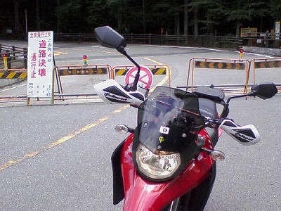 110723-02.jpg