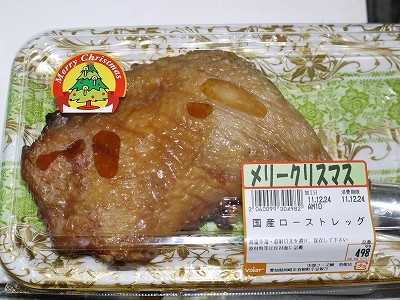 111224-19.jpg