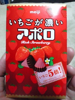 120207-04.jpg