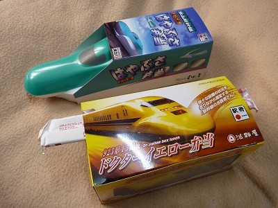 120212-01.jpg