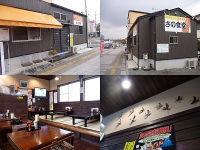 120226-09.jpg
