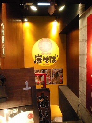 120331-24.jpg