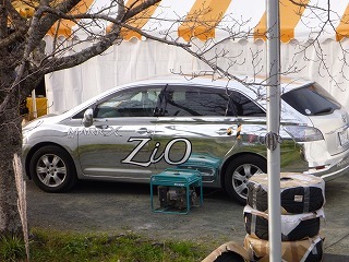 121104-C23s.jpg