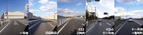 121208-27.jpg