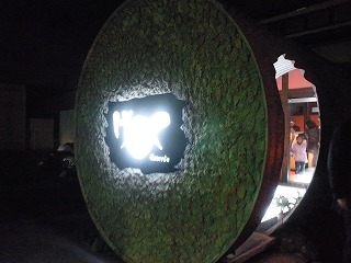 131214-014.jpg