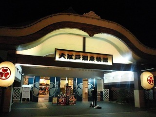 131222-17.jpg