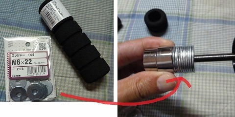 140621-04.jpg