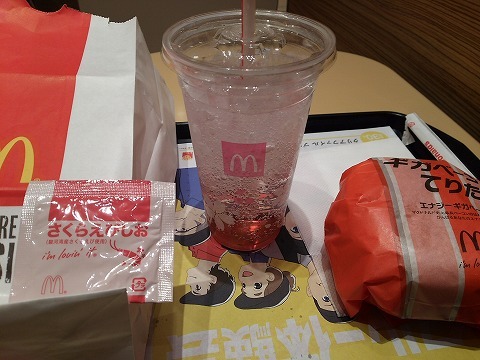 170309.jpg