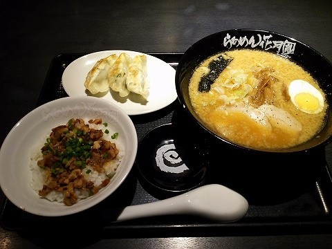 170420.jpg