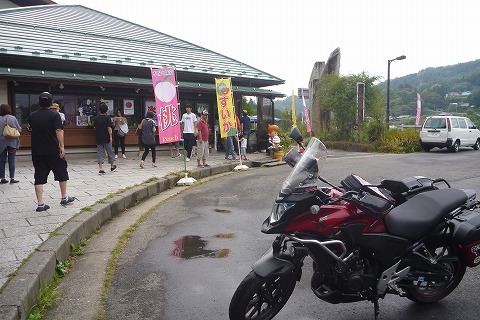 180813-206.jpg