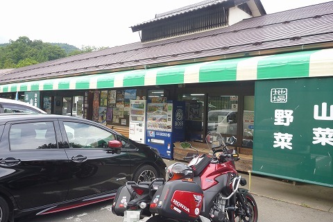 180813-219.jpg