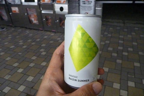 180813-233.jpg