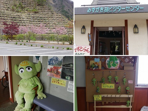 190501-17.jpg