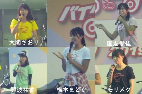 190824-56.jpg