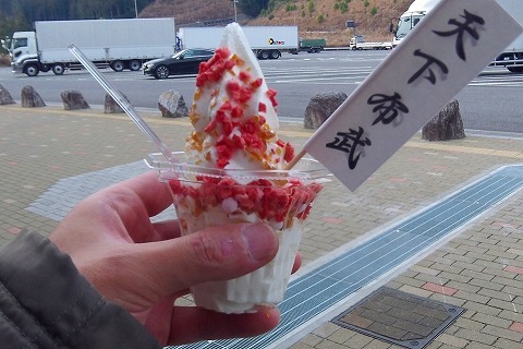 201229-22.jpg
