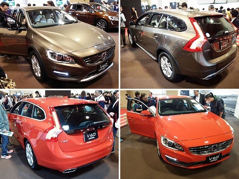 208.VOLVO02.jpg