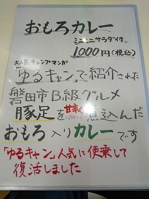 210116-39.jpg