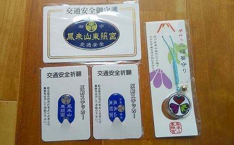 210925-26.jpg