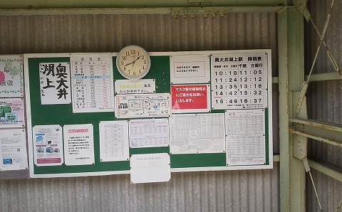 211009-26.jpg