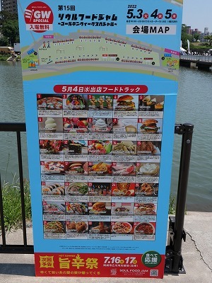 220504-77.jpg