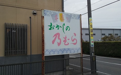 231014-03.jpg