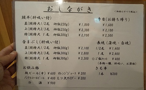 231228-09.jpg